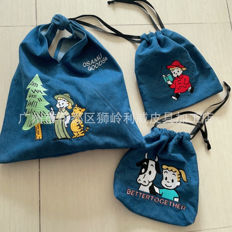 Embroidery Pattern - Sıcak OSAMU ÜRÜNLERİ Serisi Moda Nakış