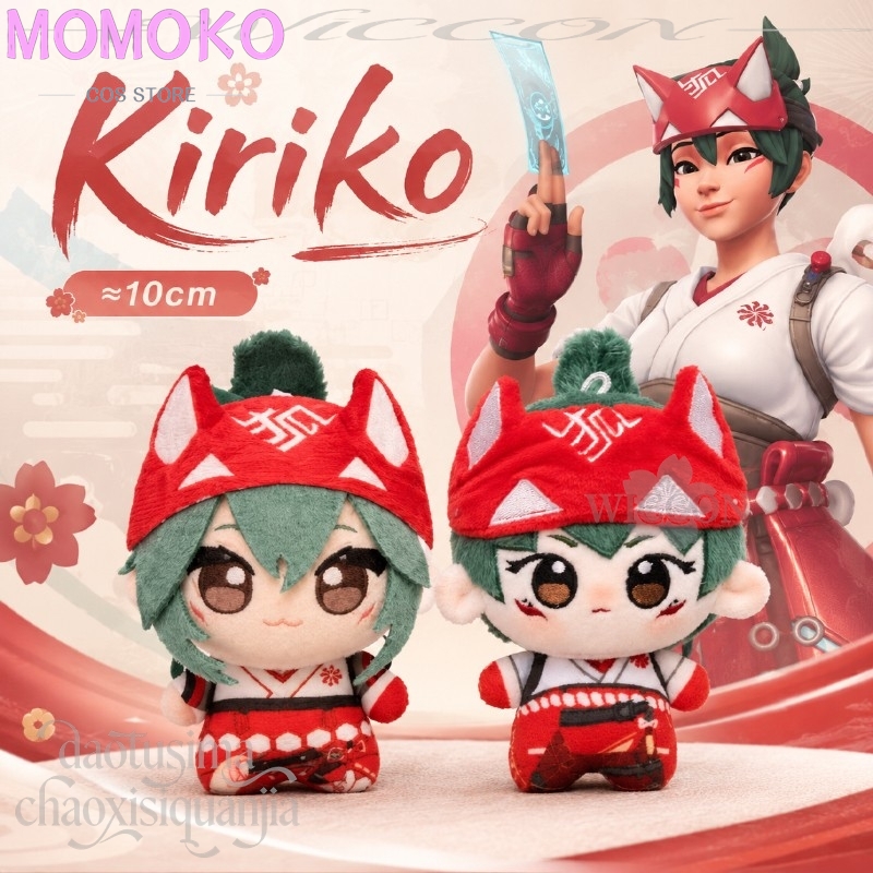 Embroidery Print - Anime Oyunu Oww Cosplay Kiriko Fan