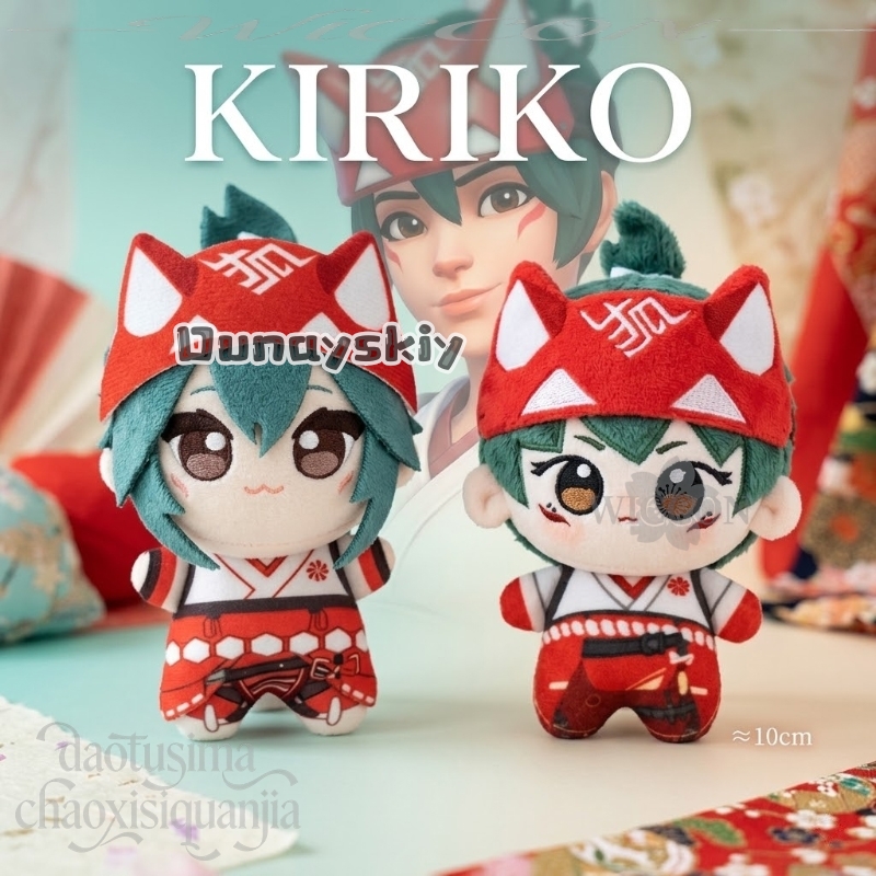 Embroidery Print - Kiriko Fan Art 10 cm Kawaii