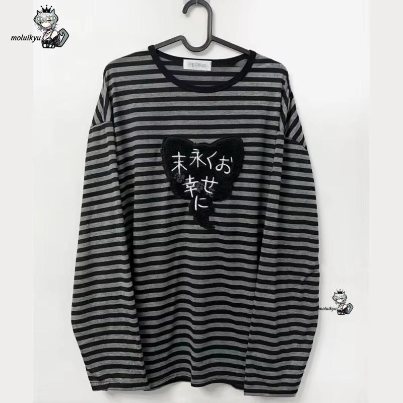Embroidery A - Y2K Amerikan Punk Vintage O Yaka