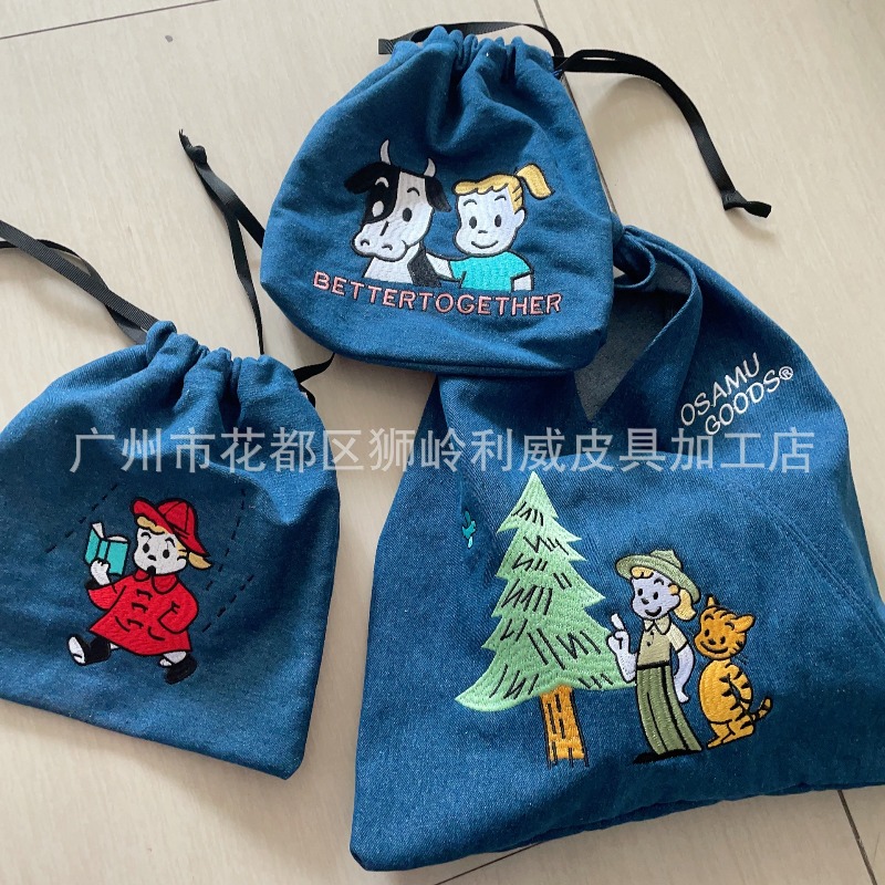 Sıcak OSAMU ÜRÜNLERİ Serisi Mo - Embroidery Pattern incelemesi ve fiyatı