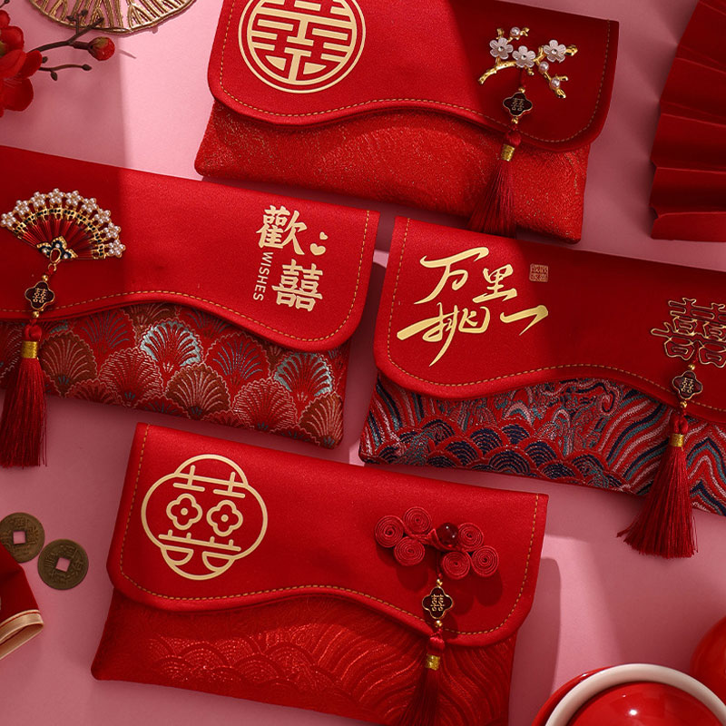 2 adet Brokar Nakış Kumaş Düğü - Embroidery Bag incelemesi ve fiyatı