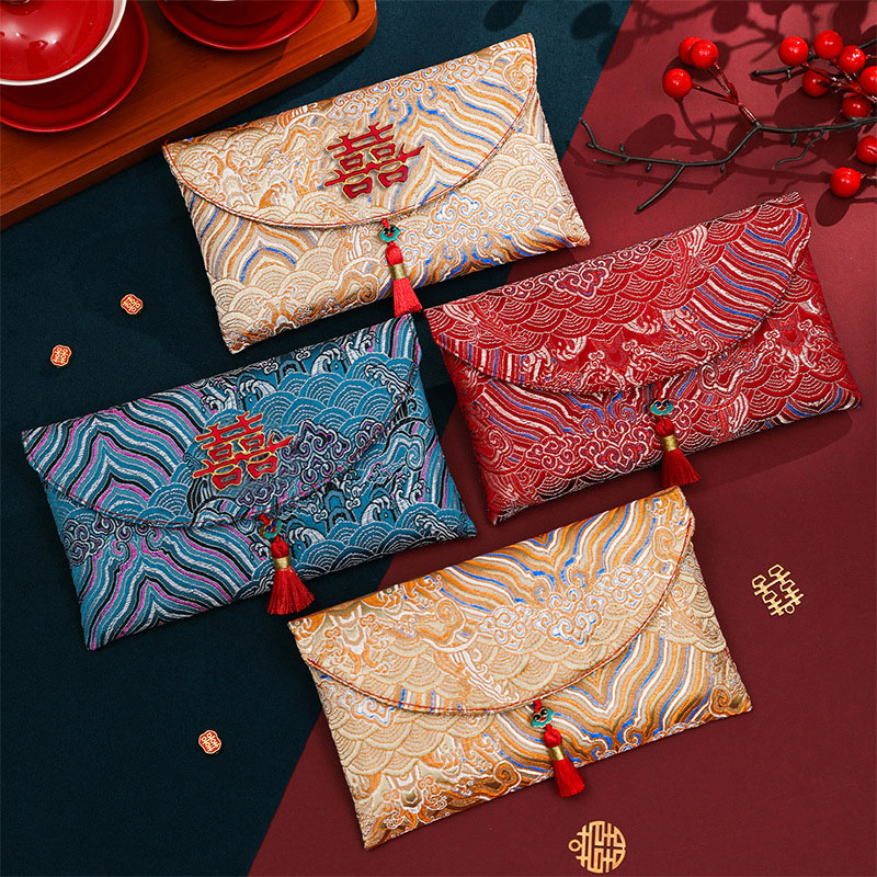 2 adet Brokar Nakış Kumaş Düğü - Embroidery Bag incelemesi ve fiyatı