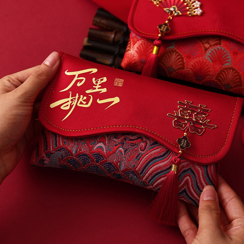2 adet Brokar Nakış Kumaş Düğü - Embroidery Bag incelemesi ve fiyatı
