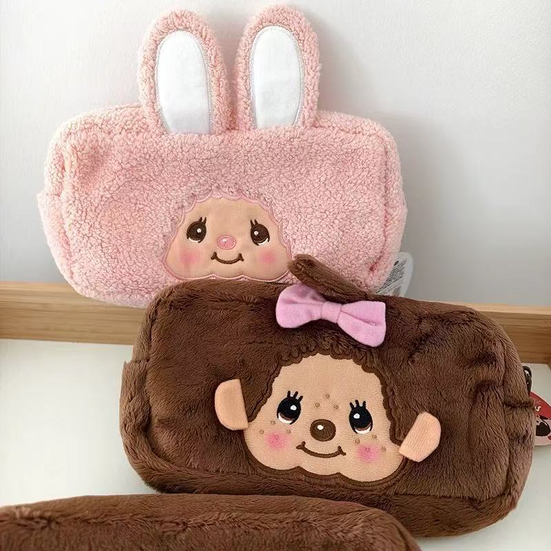 21 cm Sevimli Anime Munchki Na - Embroidery Bag incelemesi ve fiyatı
