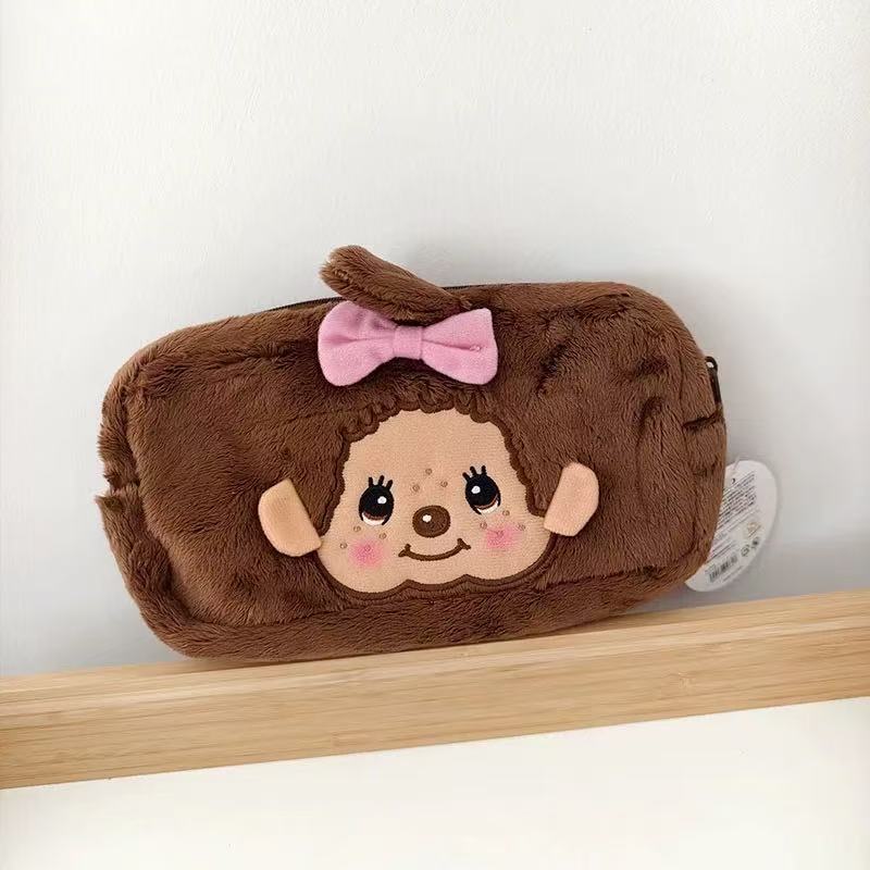 21 cm Sevimli Anime Munchki Na - Embroidery Bag incelemesi ve fiyatı