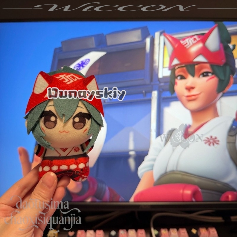 Kiriko Fan Art 10 cm Kawaii Ba - Embroidery Print incelemesi ve fiyatı