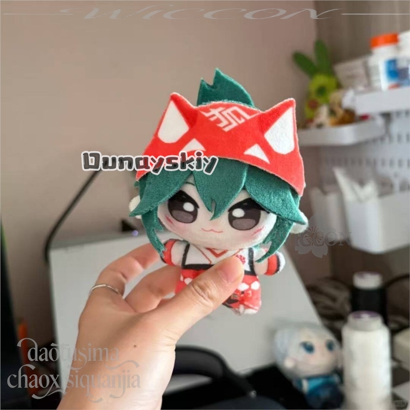 Kiriko Fan Art 10 cm Kawaii Ba - Embroidery Print incelemesi ve fiyatı