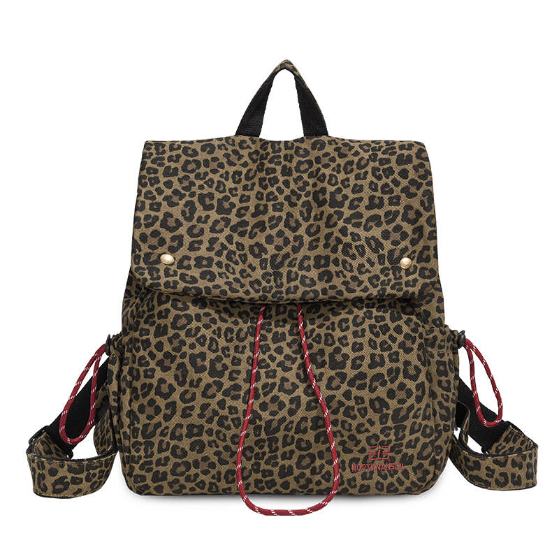 Leopar desenli sırt çantası ça - Embroidery Print incelemesi ve fiyatı