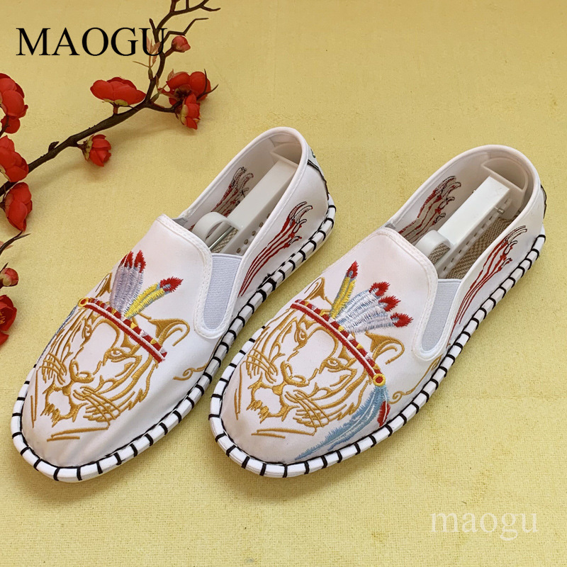 Unisex Çin Tarzı Nakışlı Slip- - Embroidery Pattern incelemesi ve fiyatı